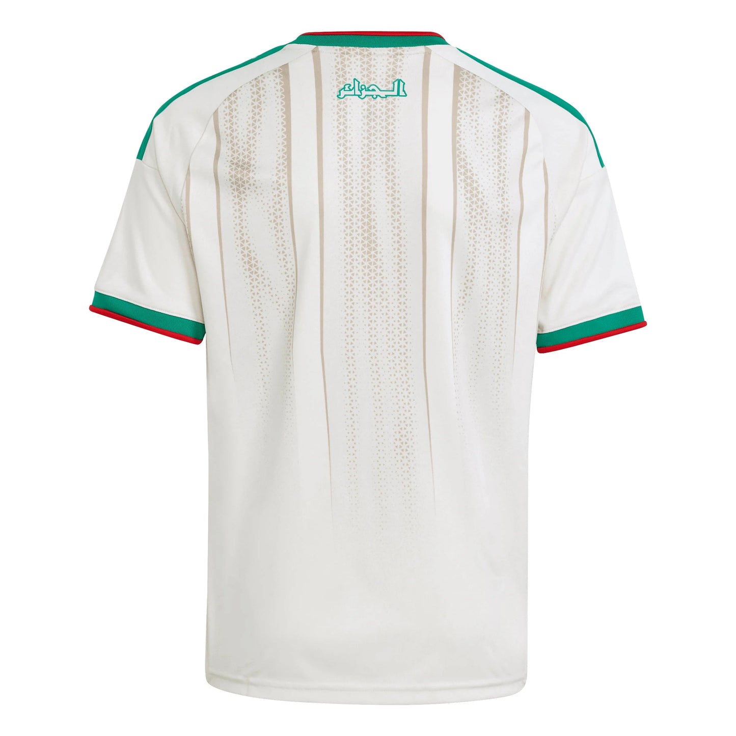 Algeria Kit - Home