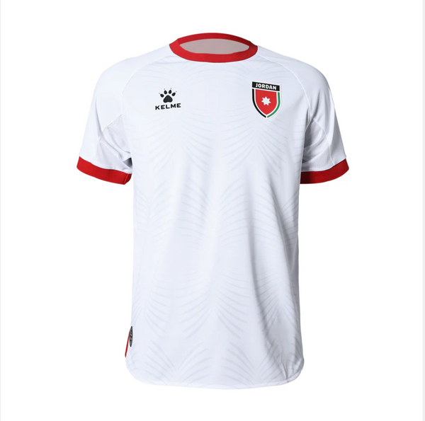 Jordan Kit - Home